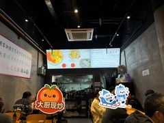 -圳兴面王·拌川·特色炒面(南山保利剧院店)