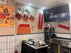 -黔有有贵州酸汤夺夺粉火锅(五味十字店)