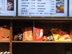 菜单-丁莲芳(红旗路店)