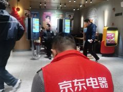 -麦当劳(中山公园龙之梦店)