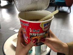 -丽江三义国际机场