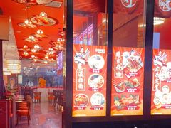 -饭町二郎日式综合茶餐(中安广场店)