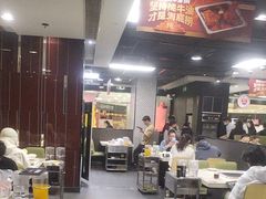 -海底捞火锅(吾悦国际广场店)