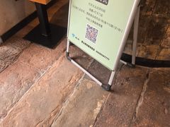 -黄山老妈·土菜(碧桂园店)