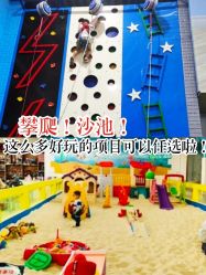 -爱丽丝奇幻乐园