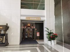 -YAFEE雅菲 川·湘·粤融合菜(魏公村店)