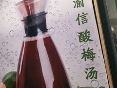 -渝信川菜(工体店)