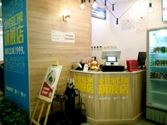 -海盗虾饭·剥好的小龙虾饭(SOHO尚都店)