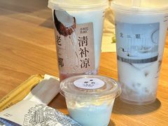 -阿嬷手作(成都万象城店)