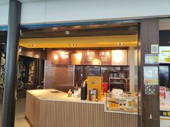 -麦当劳(深圳北站高铁店)