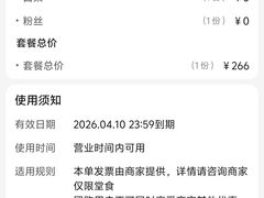 -黄弟大排档·湖南菜·小龙虾·小海鲜(凯旋北路店)