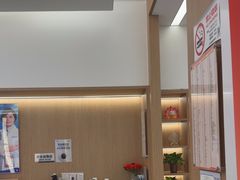 -泰康拜博口腔(松江印象城臻尔店)