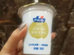 -深圳星河丽思卡尔顿酒店