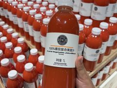 -永辉超市(郫都区爱琴海店)