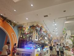 -芭菲盛宴·环球美食(袁家岗店)