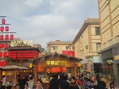 -沙州食驿·非遗小吃夜市