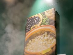 -烹然四季椰子鸡火锅(姚家园万象汇店)