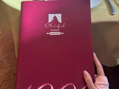 -秋林西餐厅(总店)