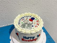 -Family cake壹家烘焙