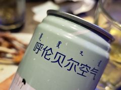 -很久以前羊肉串(打浦路店)