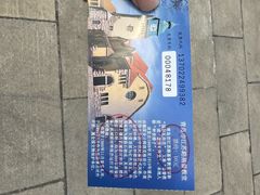-青岛市江苏路基督教堂