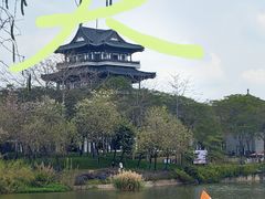 -海珠湖公园
