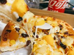 -尊宝比萨(广州塔店)