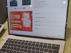 -华为授权体验店(中山公园来福士)
