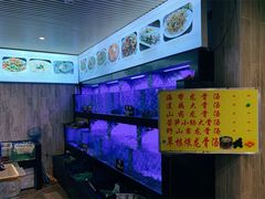 -莲花公园煎蟹(总店)