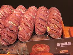 -红跑车HPCBAKERY(汉商店)