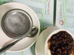 -义顺牛奶公司