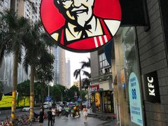 -永和大王(花好园店)