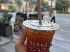 -BAKER&SPICE(BFC外滩金融中心店)