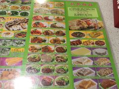菜单-芬芳甜品(同福路店)