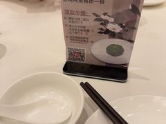-得月楼·省级非遗·传统苏帮菜(观前店)