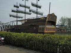 -云幽谷旅游区