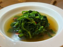 -火璽·園