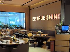 -半秋山西餐厅(销品茂店)