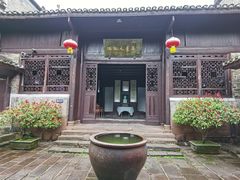 -沈从文故居