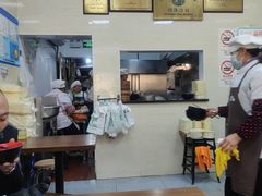 -万寿斋(山阴路店)