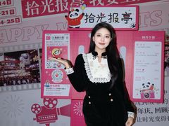 -江燕路万科里