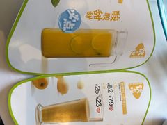 -眉州东坡(春秀路店)