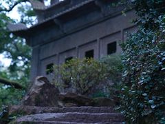 -西泠印社