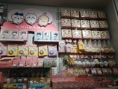 -大悦城(沈阳中街店)