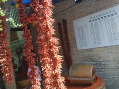 -阿瓦山寨·湘菜现炒·剁椒鱼头王(咸阳总店)