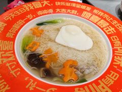 -紫阳海鲜楼·传承闽味(长乐路总店)