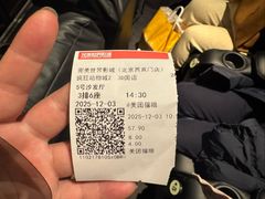 -凯德MALL(西直门店)