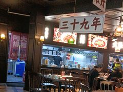 -阿大排档(长春这有山店)