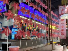 -靓靓蒸虾·头牌蒸虾(南山桂庙店)