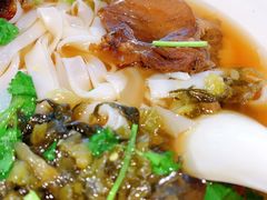 酸菜牛肉河粉-三品王(广州南店)